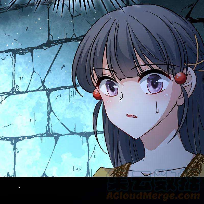 寻找前世之旅2季第105话 黑骑士的城堡6