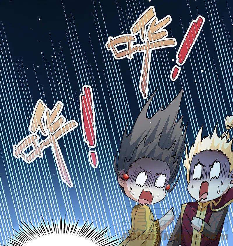 寻找前世之旅2季第105话 黑骑士的城堡6
