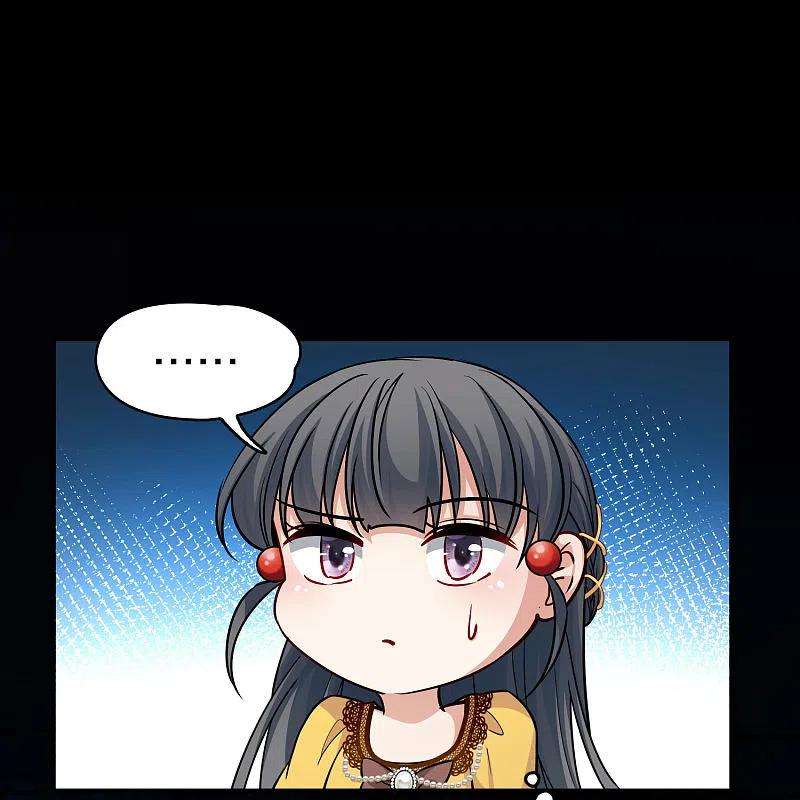 寻找前世之旅2季第106话 黑骑士的城堡7