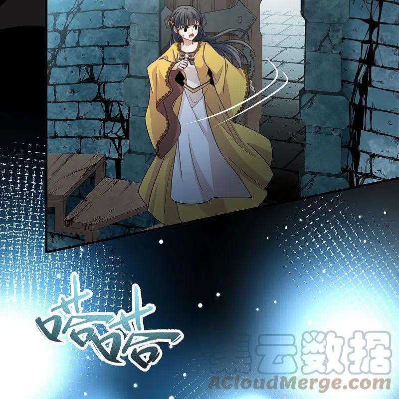 寻找前世之旅2季第107话 我的骑士1