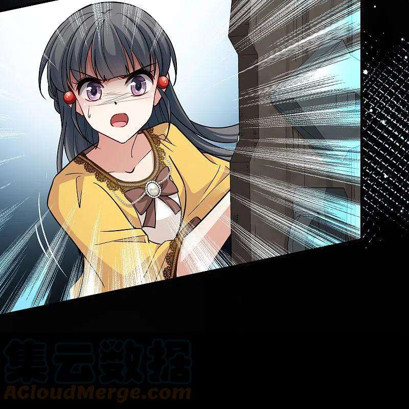 寻找前世之旅2季第107话 我的骑士1