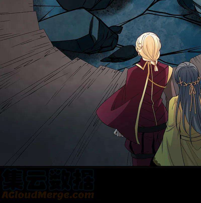 寻找前世之旅2季第107话 我的骑士1