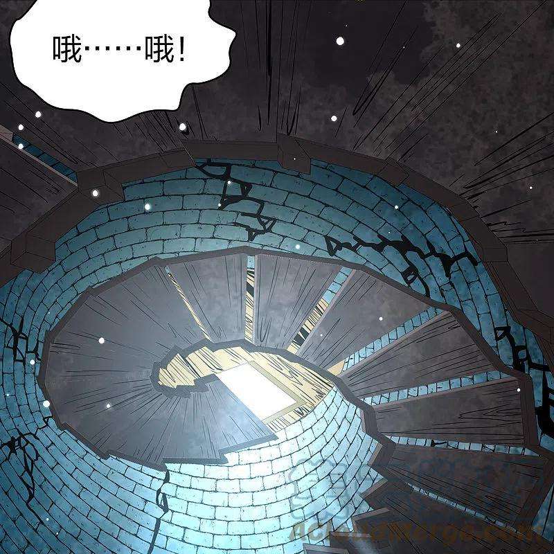 寻找前世之旅2季第107话 我的骑士1