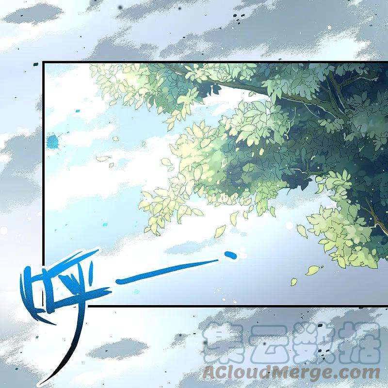 寻找前世之旅2季第107话 我的骑士1