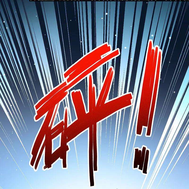 寻找前世之旅2季第108话 我的骑士2