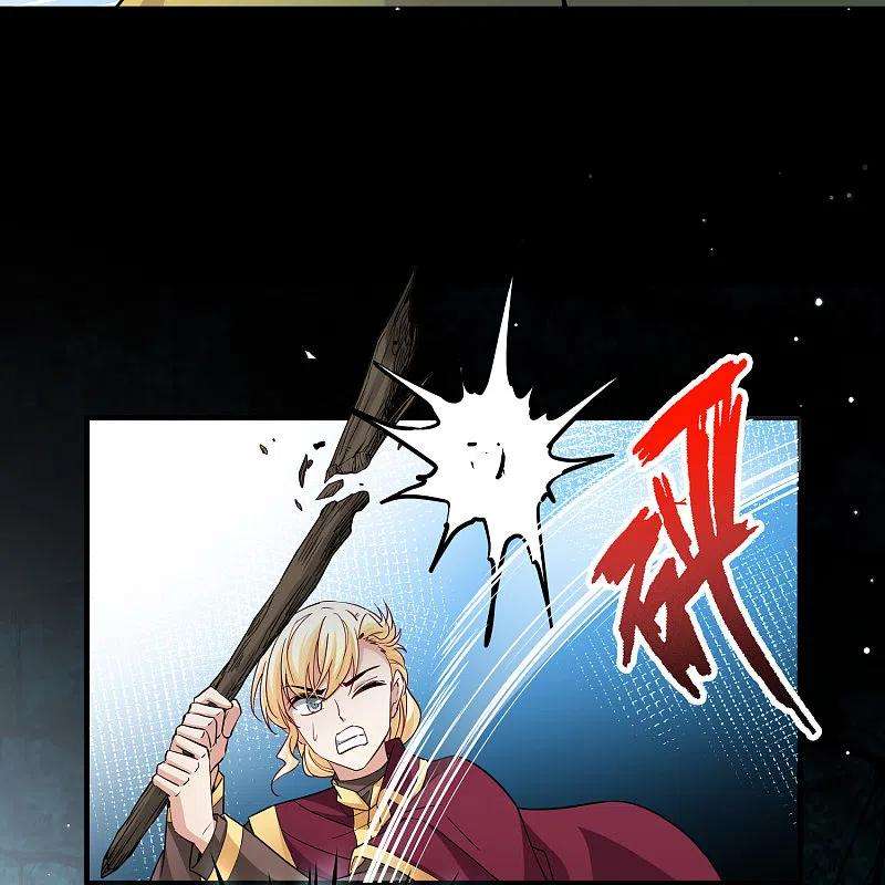 寻找前世之旅2季第108话 我的骑士2