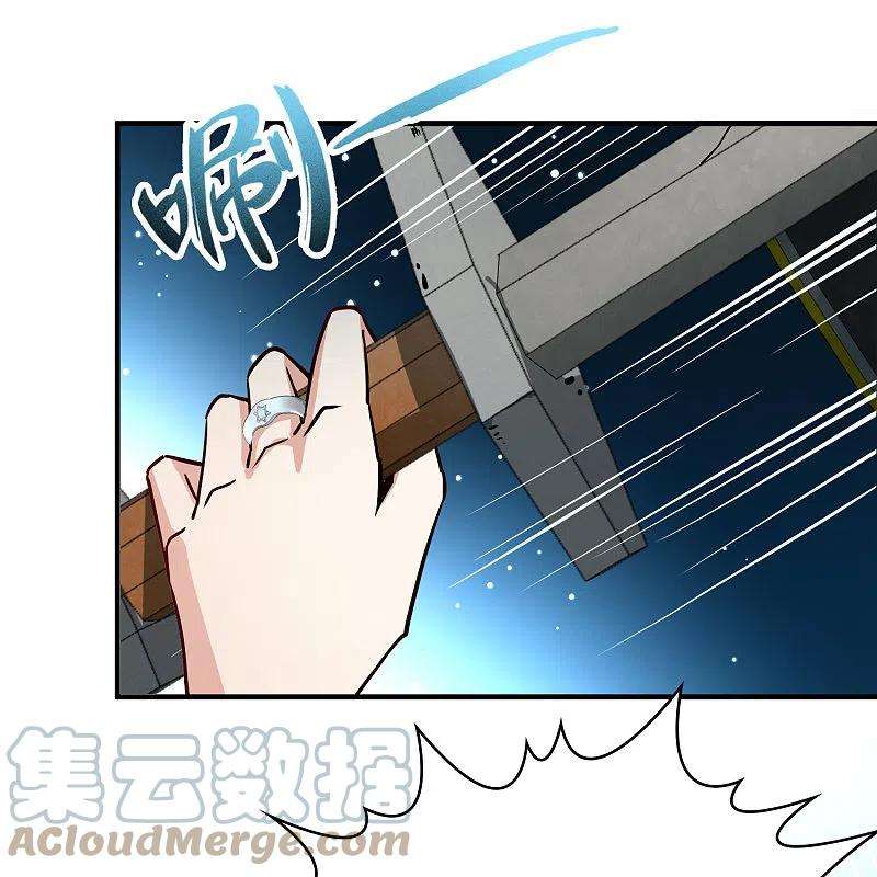 寻找前世之旅2季第108话 我的骑士2