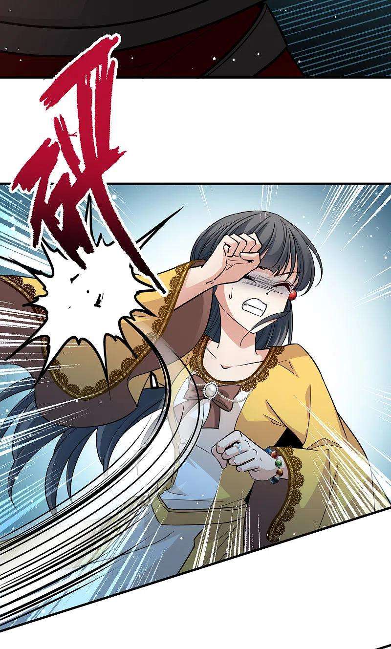 寻找前世之旅2季第108话 我的骑士2