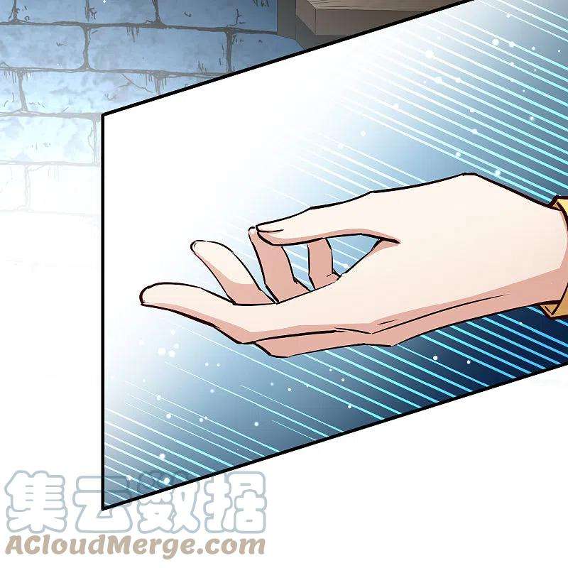 寻找前世之旅2季第108话 我的骑士2