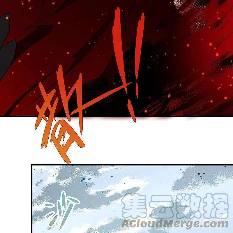 寻找前世之旅2季第109话 我的骑士3