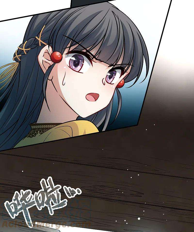寻找前世之旅2季第110话 我的骑士4