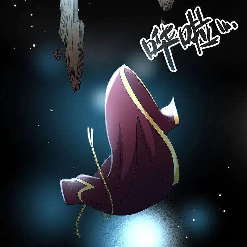 寻找前世之旅2季第110话 我的骑士4