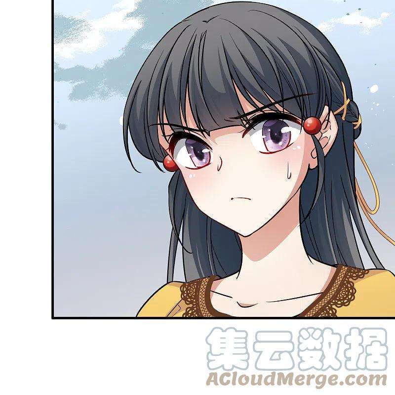 寻找前世之旅2季第110话 我的骑士4