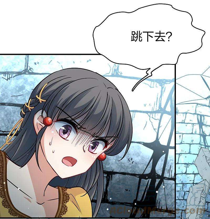 寻找前世之旅2季第111话 我的骑士5