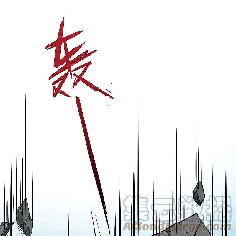 寻找前世之旅2季第111话 我的骑士5