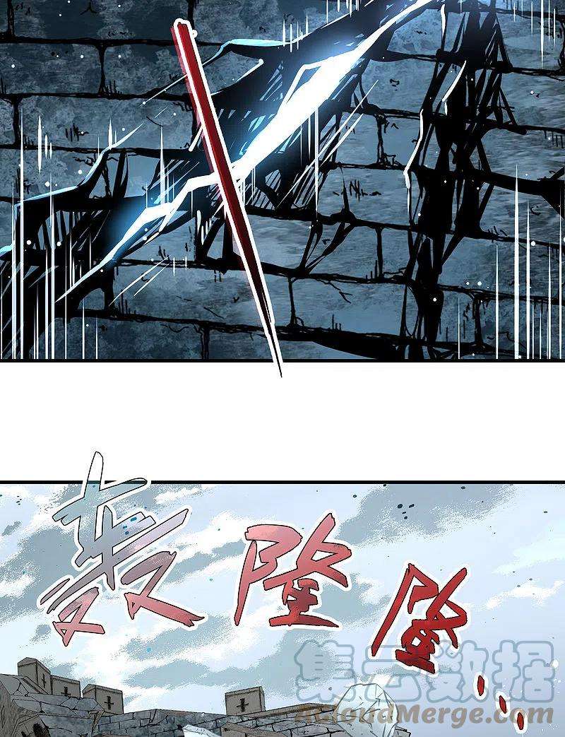 寻找前世之旅2季第111话 我的骑士5