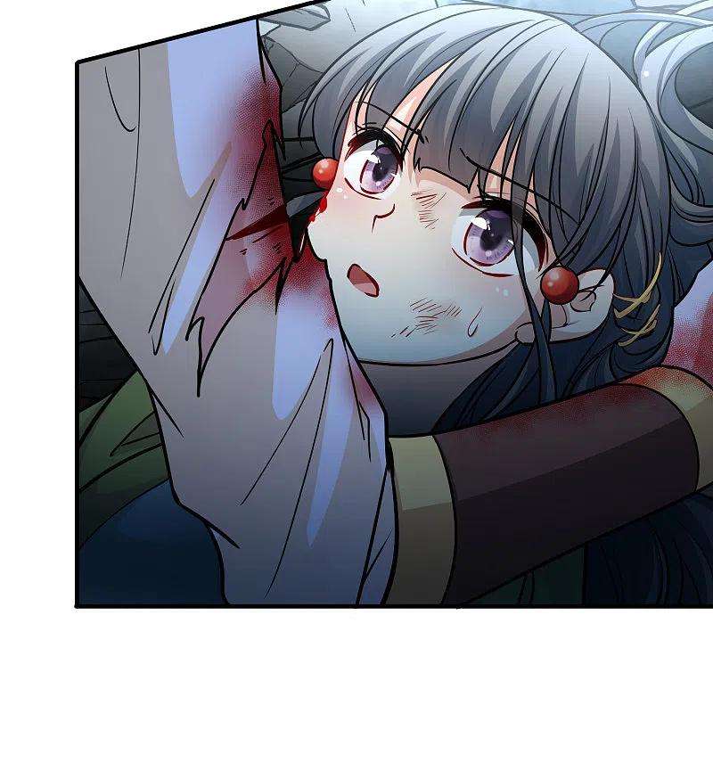 寻找前世之旅2季第111话 我的骑士5