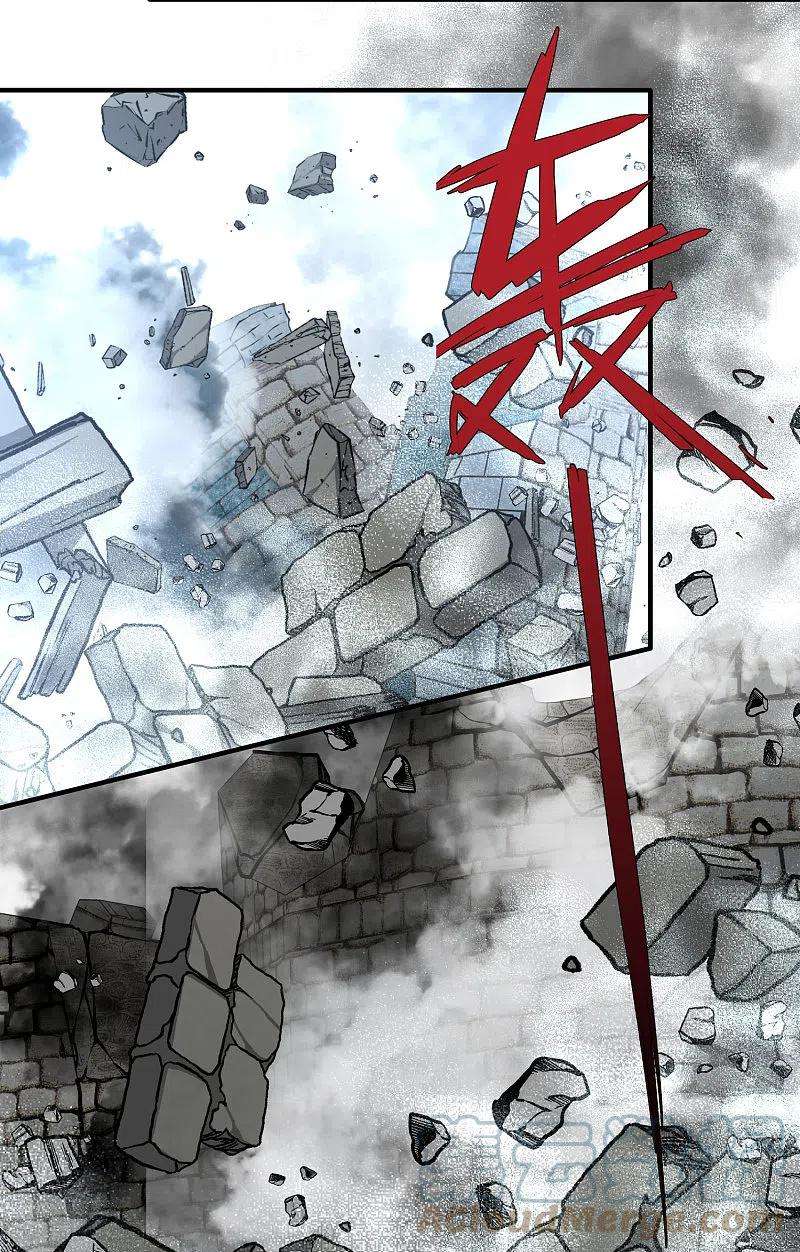 寻找前世之旅2季第112话 我的骑士6