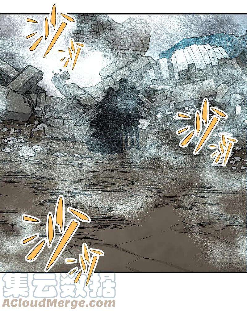 寻找前世之旅2季第112话 我的骑士6