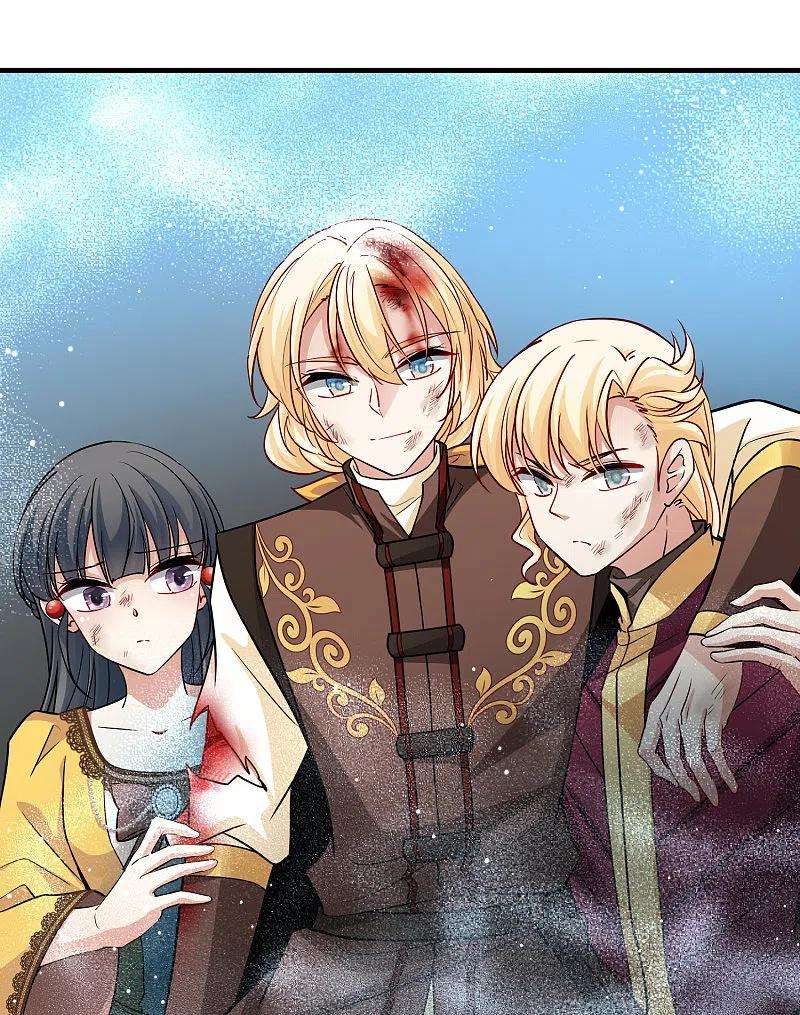 寻找前世之旅2季第112话 我的骑士6
