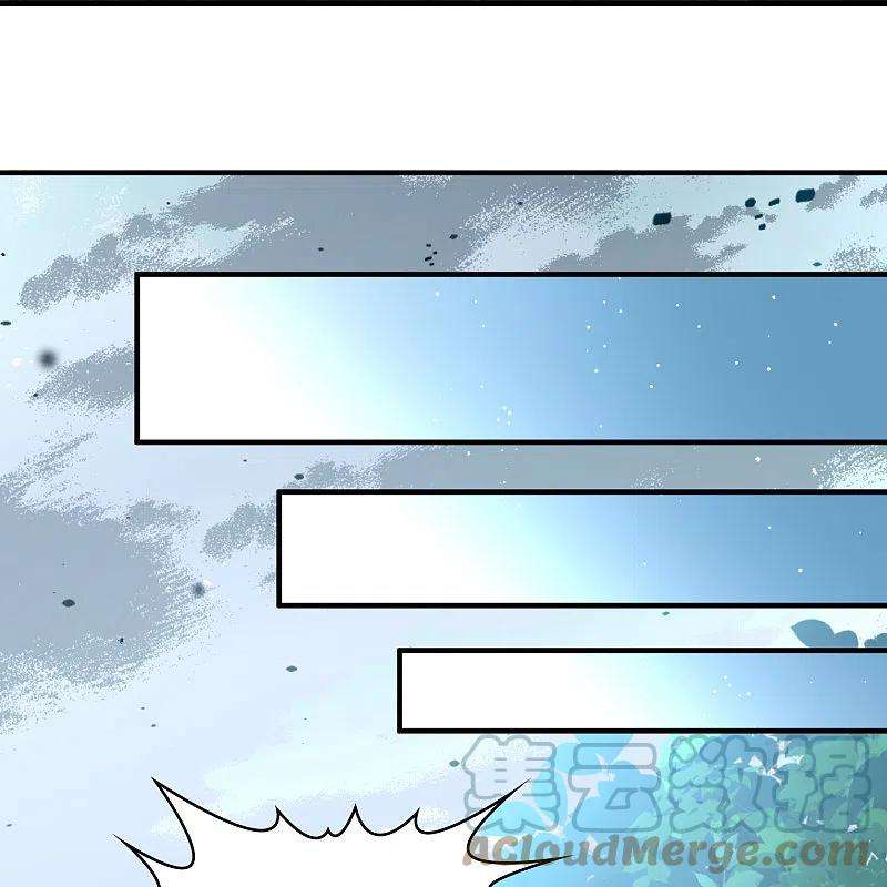 寻找前世之旅2季第112话 我的骑士6