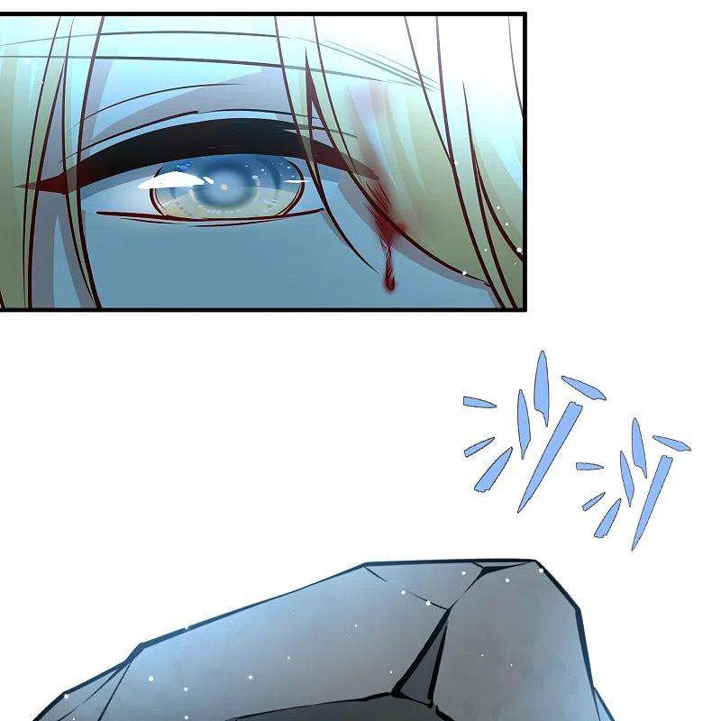 寻找前世之旅2季第112话 我的骑士6