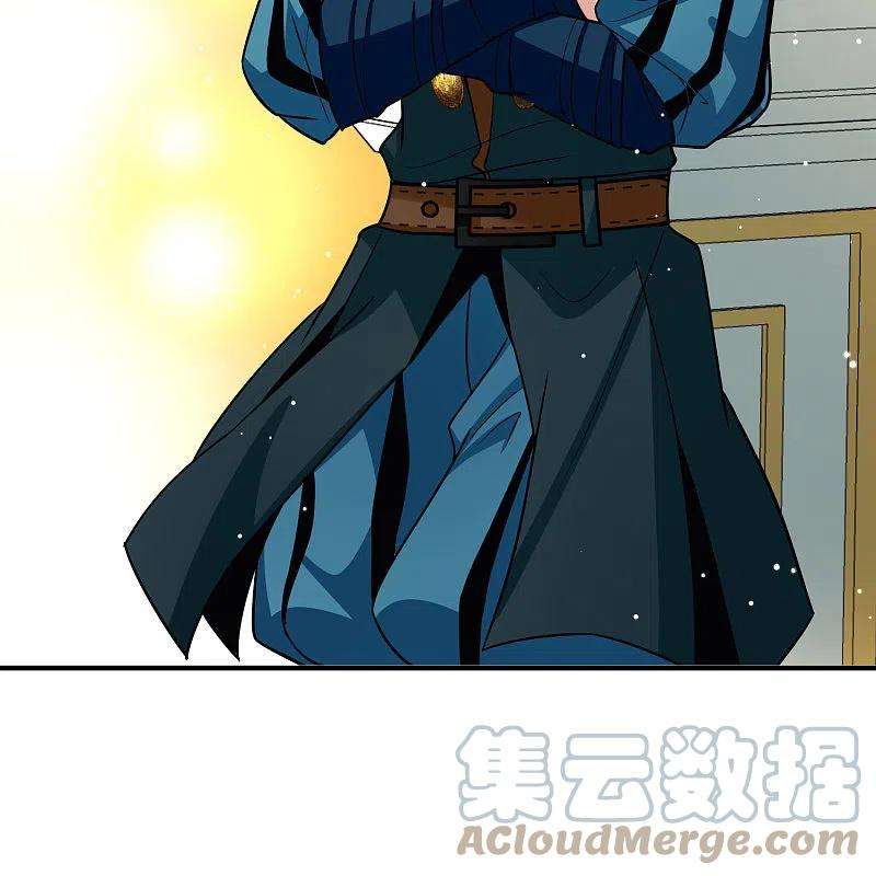 寻找前世之旅2季第112话 我的骑士6