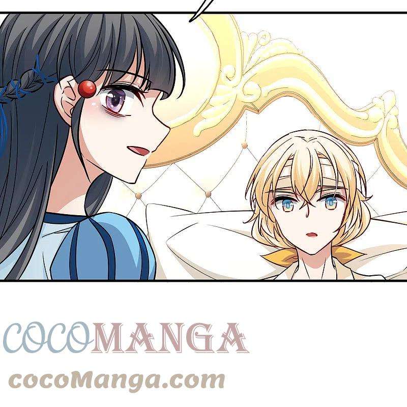 寻找前世之旅2季第114话 养伤2