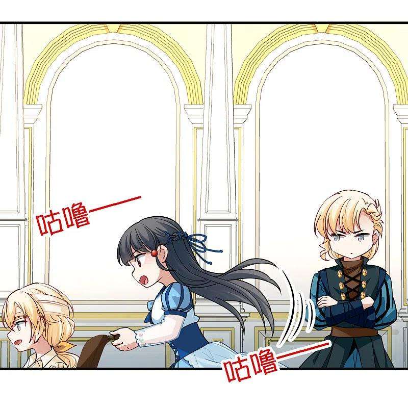 寻找前世之旅2季第114话 养伤2