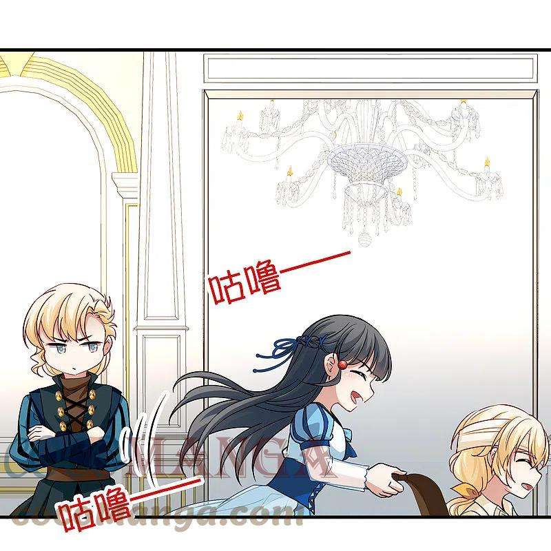 寻找前世之旅2季第114话 养伤2