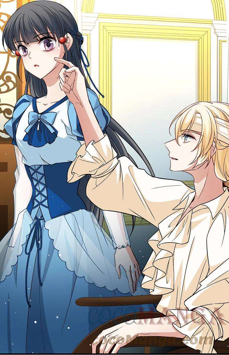 寻找前世之旅2季第114话 养伤2