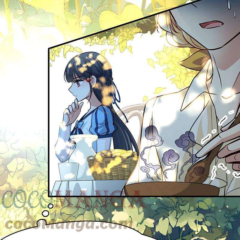 寻找前世之旅2季第114话 养伤2