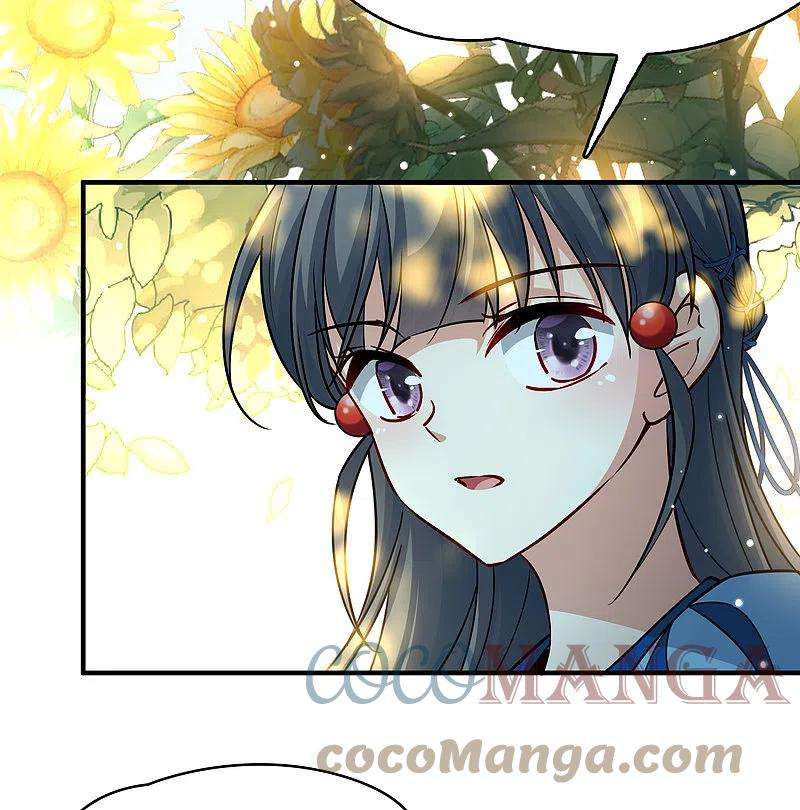 寻找前世之旅2季第115话 养伤3