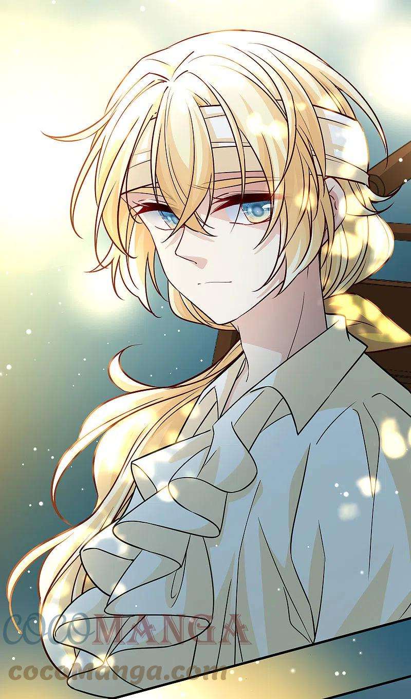 寻找前世之旅2季第115话 养伤3
