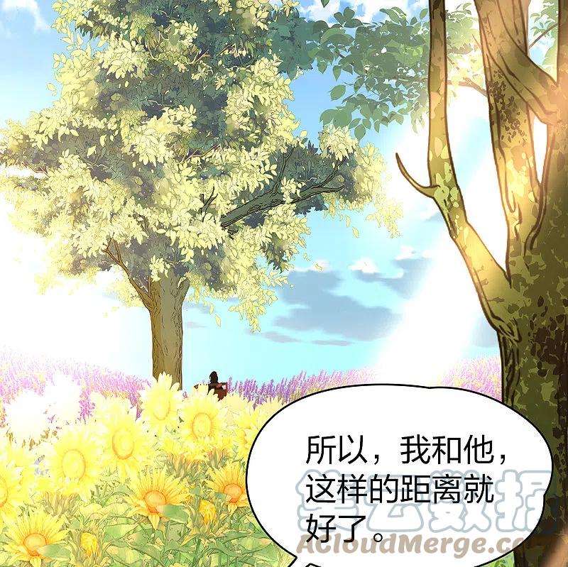 寻找前世之旅2季第116话 幕后的操纵者1