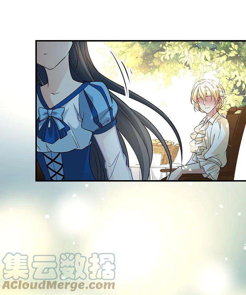 寻找前世之旅2季第116话 幕后的操纵者1