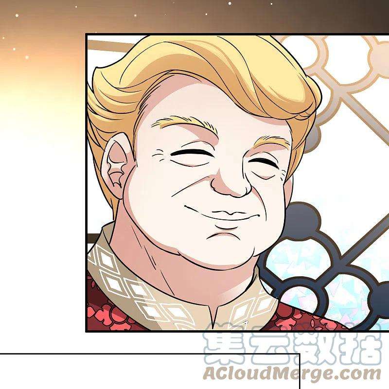 寻找前世之旅2季第116话 幕后的操纵者1