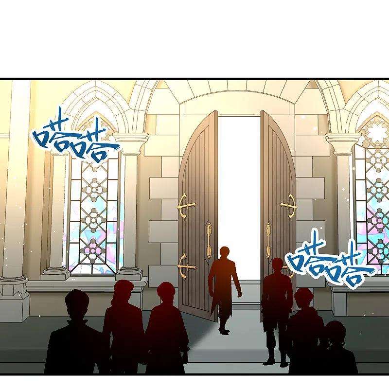 寻找前世之旅2季第117话 幕后的操纵者2