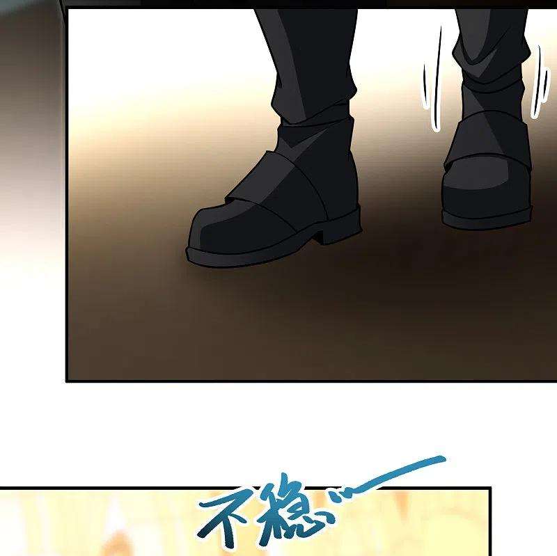 寻找前世之旅2季第117话 幕后的操纵者2