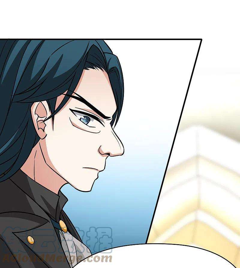 寻找前世之旅2季第117话 幕后的操纵者2