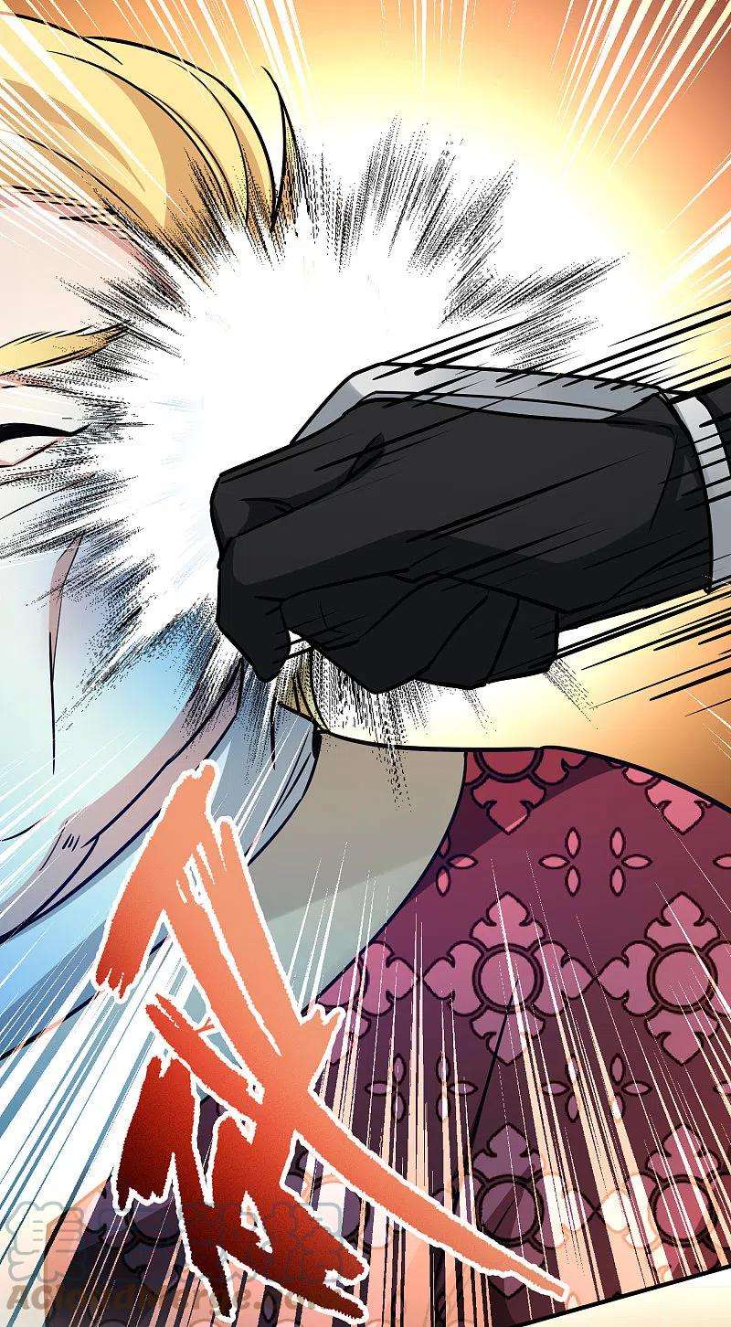 寻找前世之旅2季第119话 幕后的操纵者4