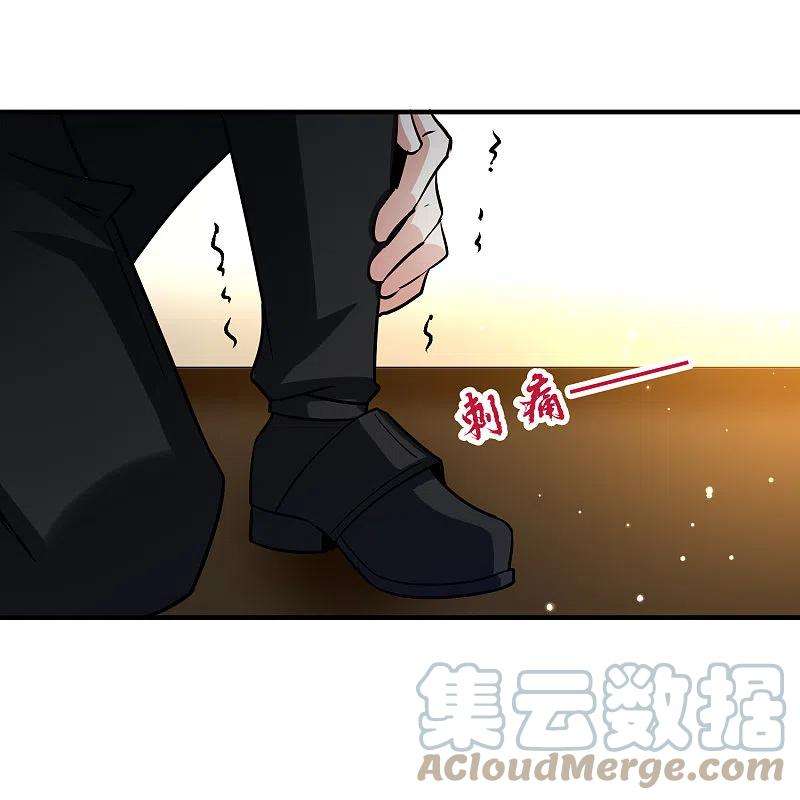 寻找前世之旅2季第119话 幕后的操纵者4
