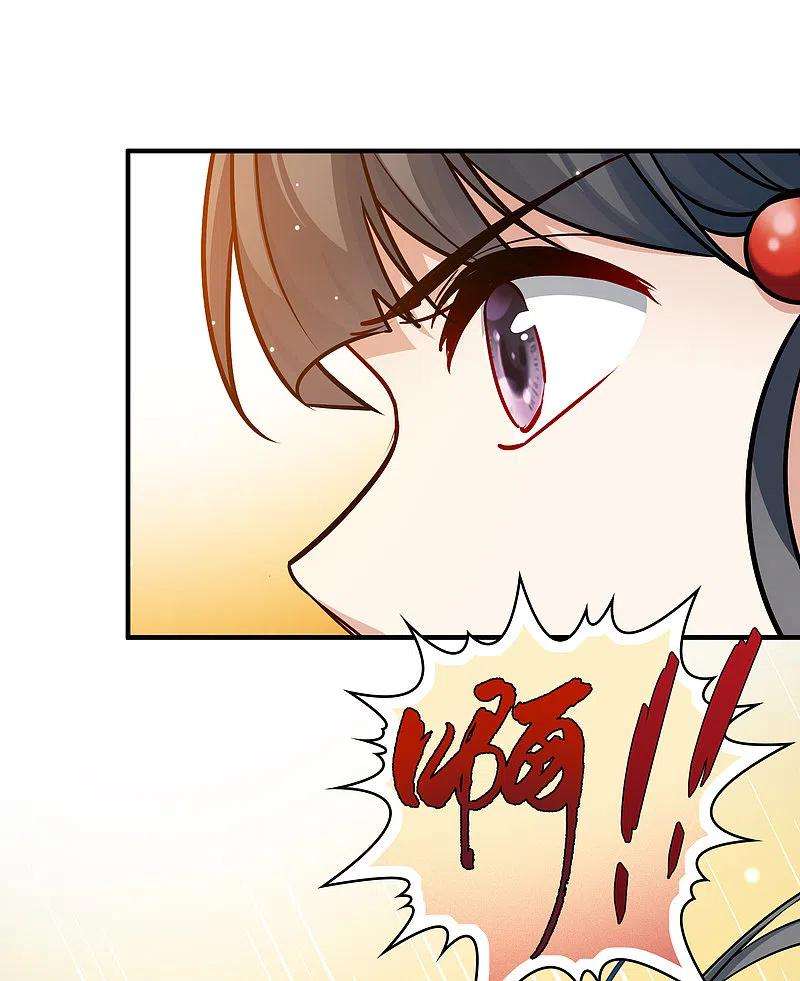 寻找前世之旅2季第119话 幕后的操纵者4