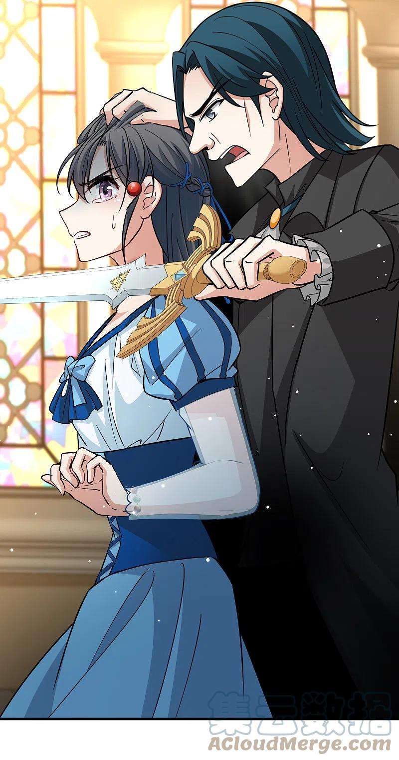 寻找前世之旅2季第120话 幕后的操纵者5