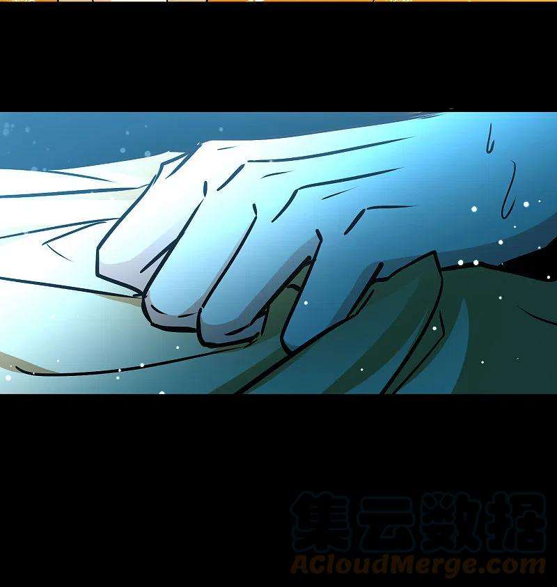 寻找前世之旅番外篇7 司音番外Just one day01