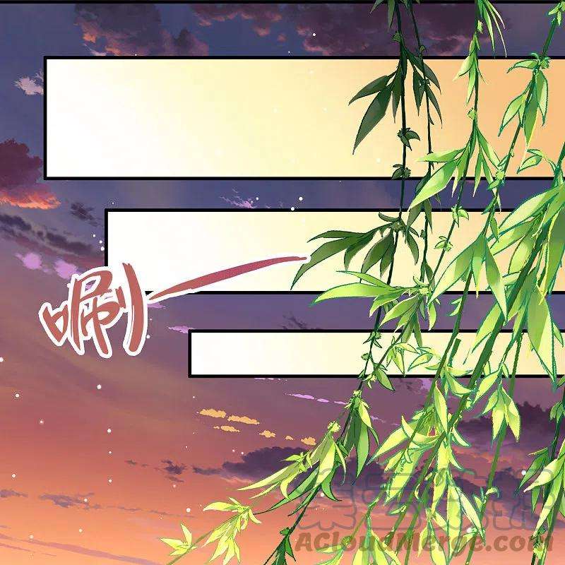 寻找前世之旅番外篇8 司音番外Just one day02