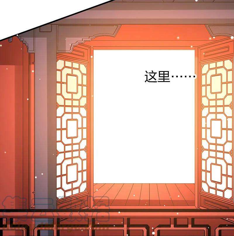 寻找前世之旅番外篇8 司音番外Just one day02