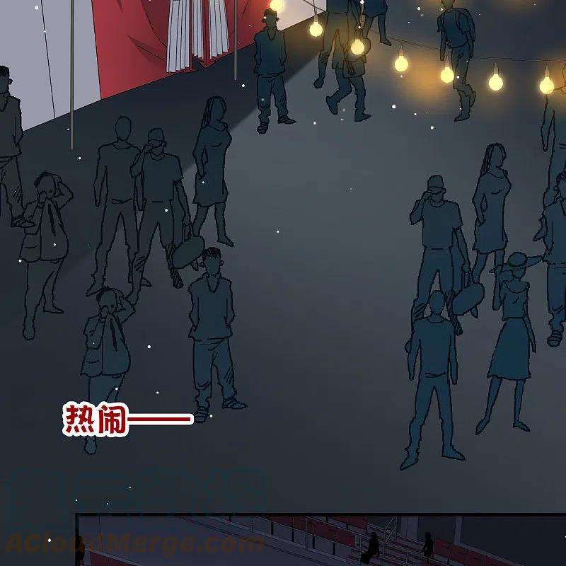 寻找前世之旅番外篇9 司音番外Just one day03