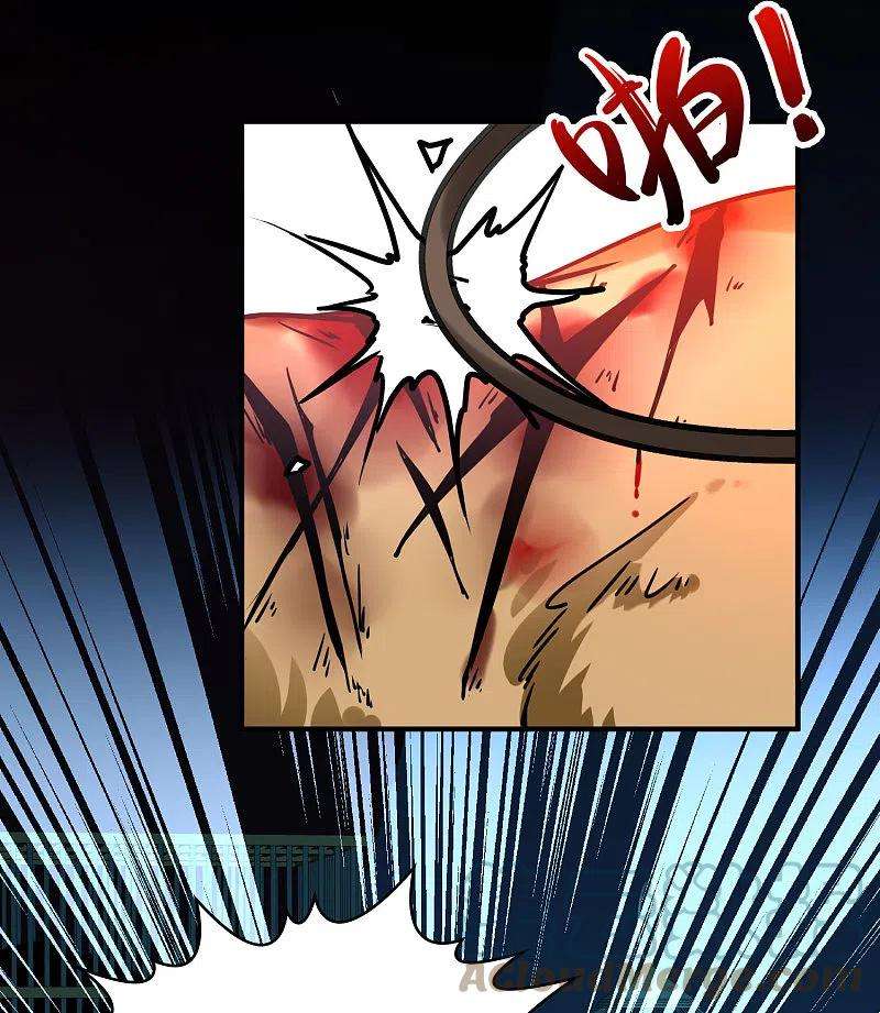 寻找前世之旅番外篇11 司音番外Just one day05