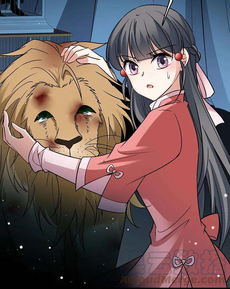 寻找前世之旅番外篇12 司音番外Just one day06